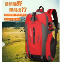 BANGDOU旅游登山包双肩男旅行包女防水大容量运动徒步超轻便野营户外背包